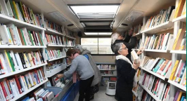bibliothèque